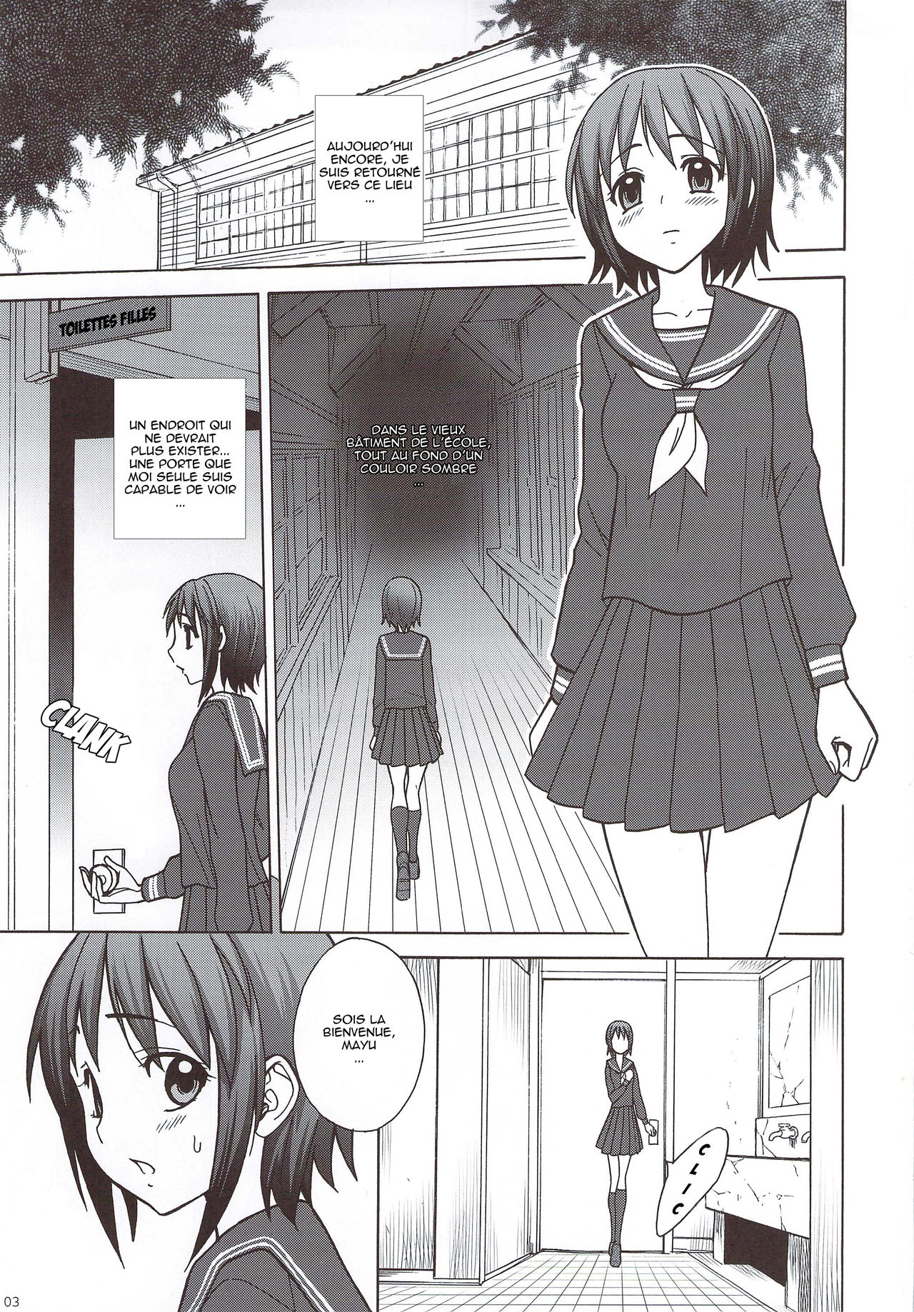 Kaguwashiki Koutoku no Ori page 2 full