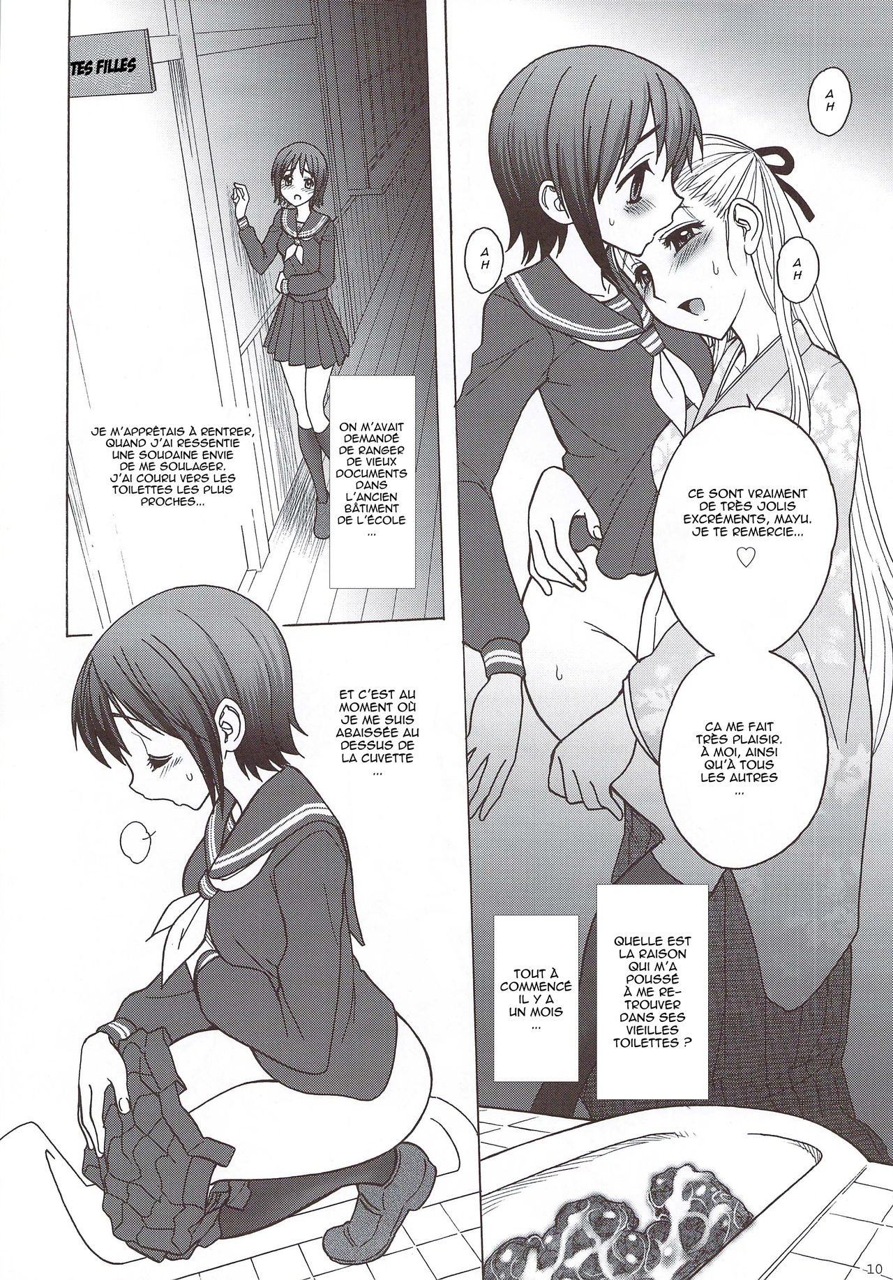 Kaguwashiki Koutoku no Ori page 9 full