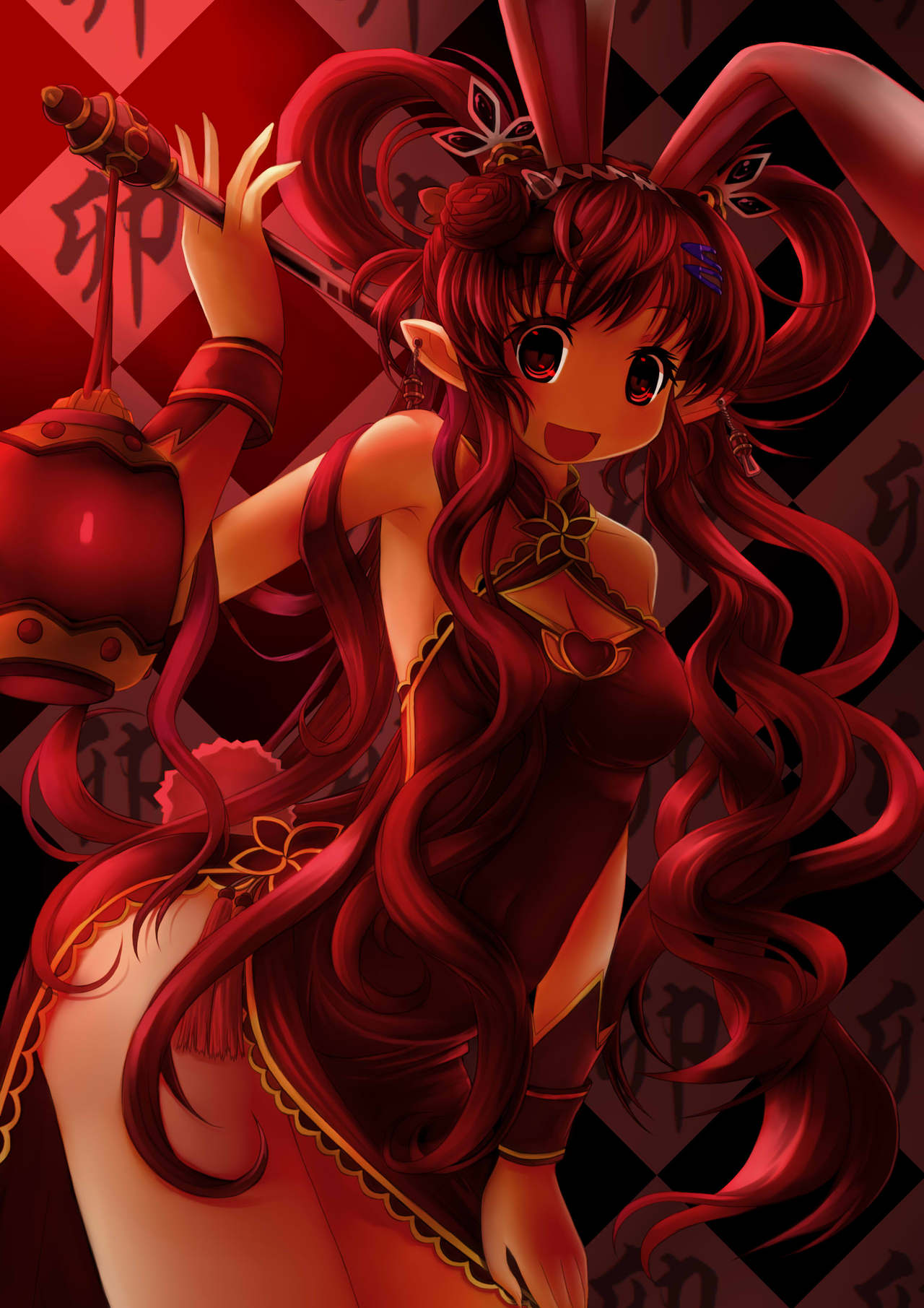 Artist-Hoshi No Gen page 3 full