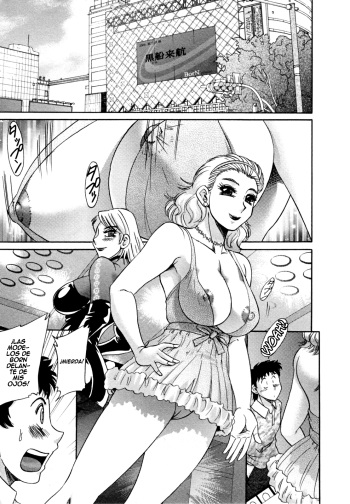 Futabo - Twins Mother Ch. 6-8 cover