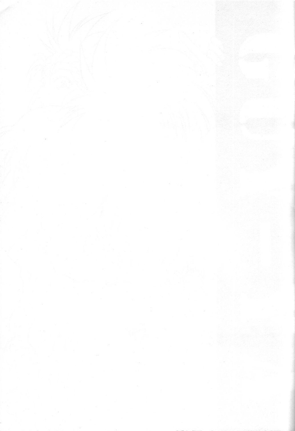 GUY-YA page 2 full