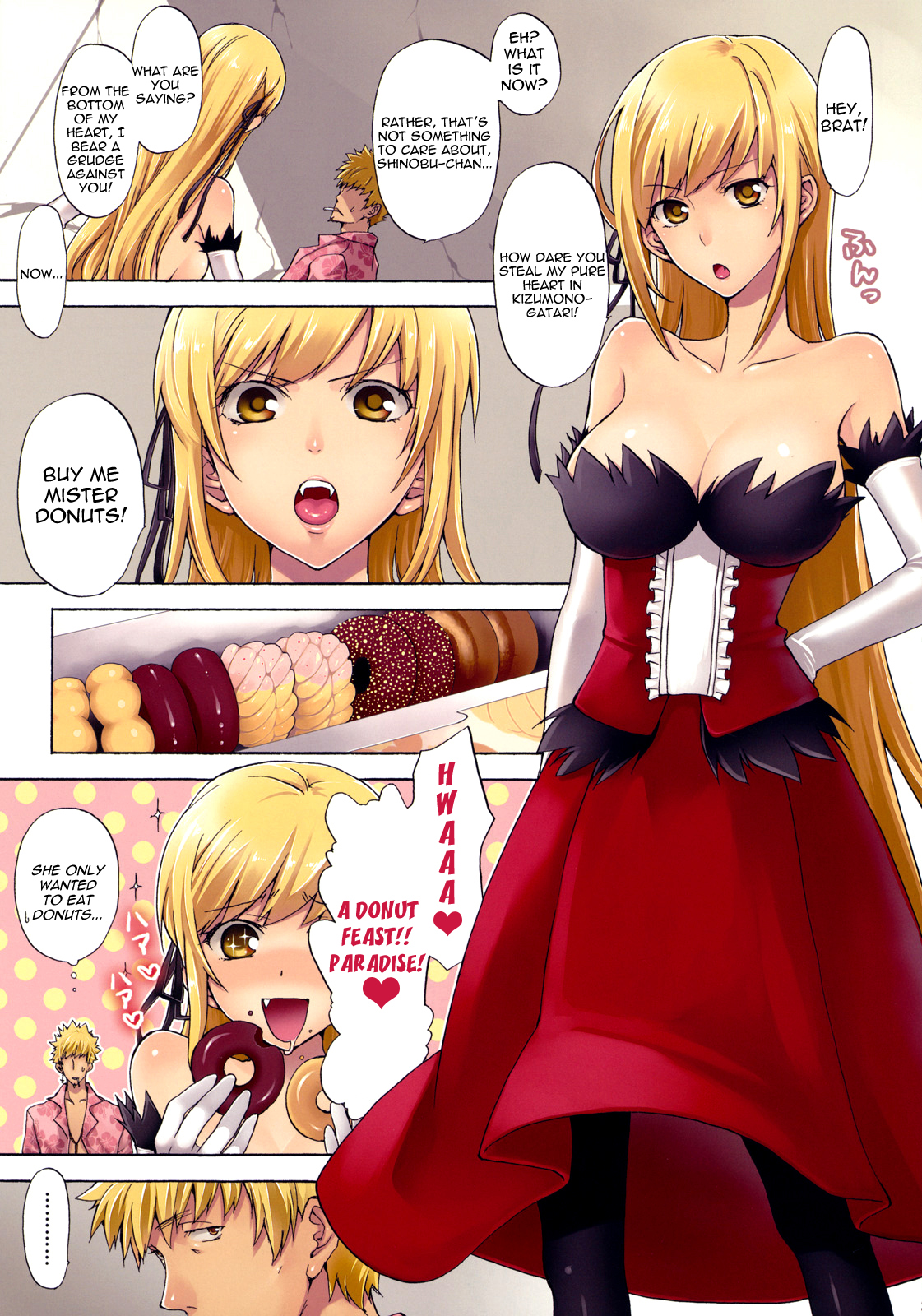 Oshino-san-chi no Shinobu-chan. Doughnut Hen page 2 full