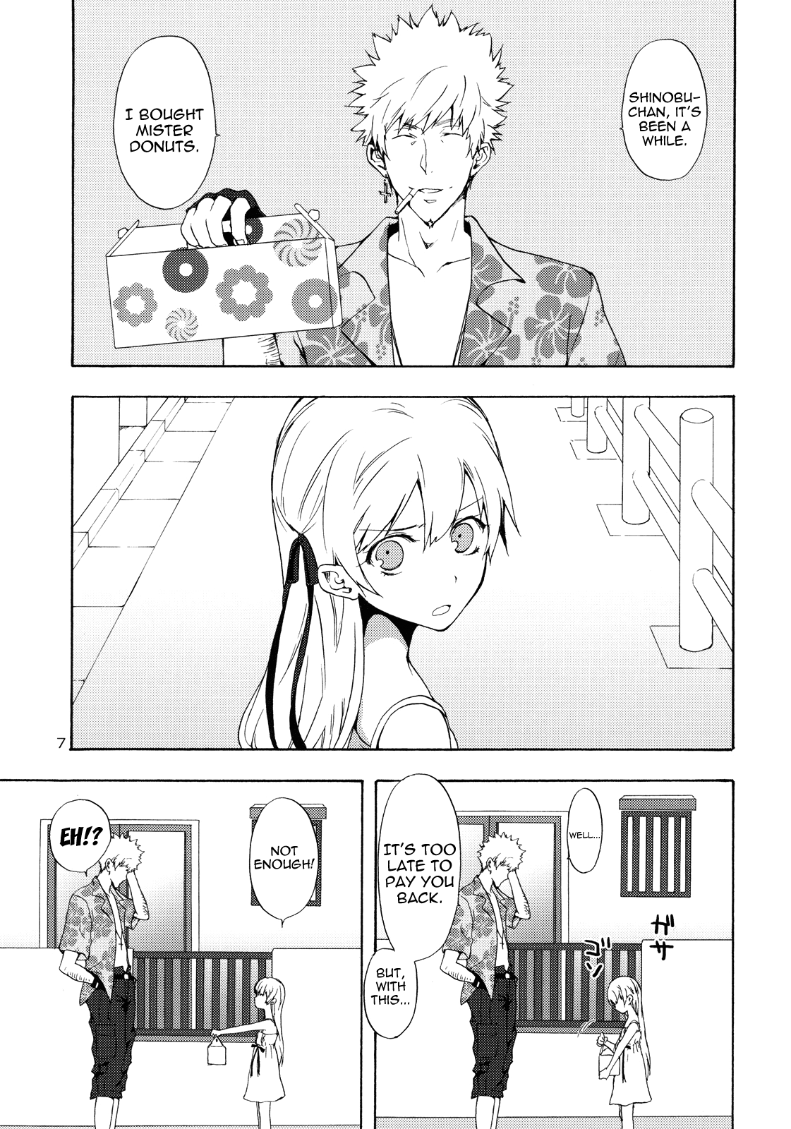 Oshino-san-chi no Shinobu-chan. Doughnut Hen page 6 full