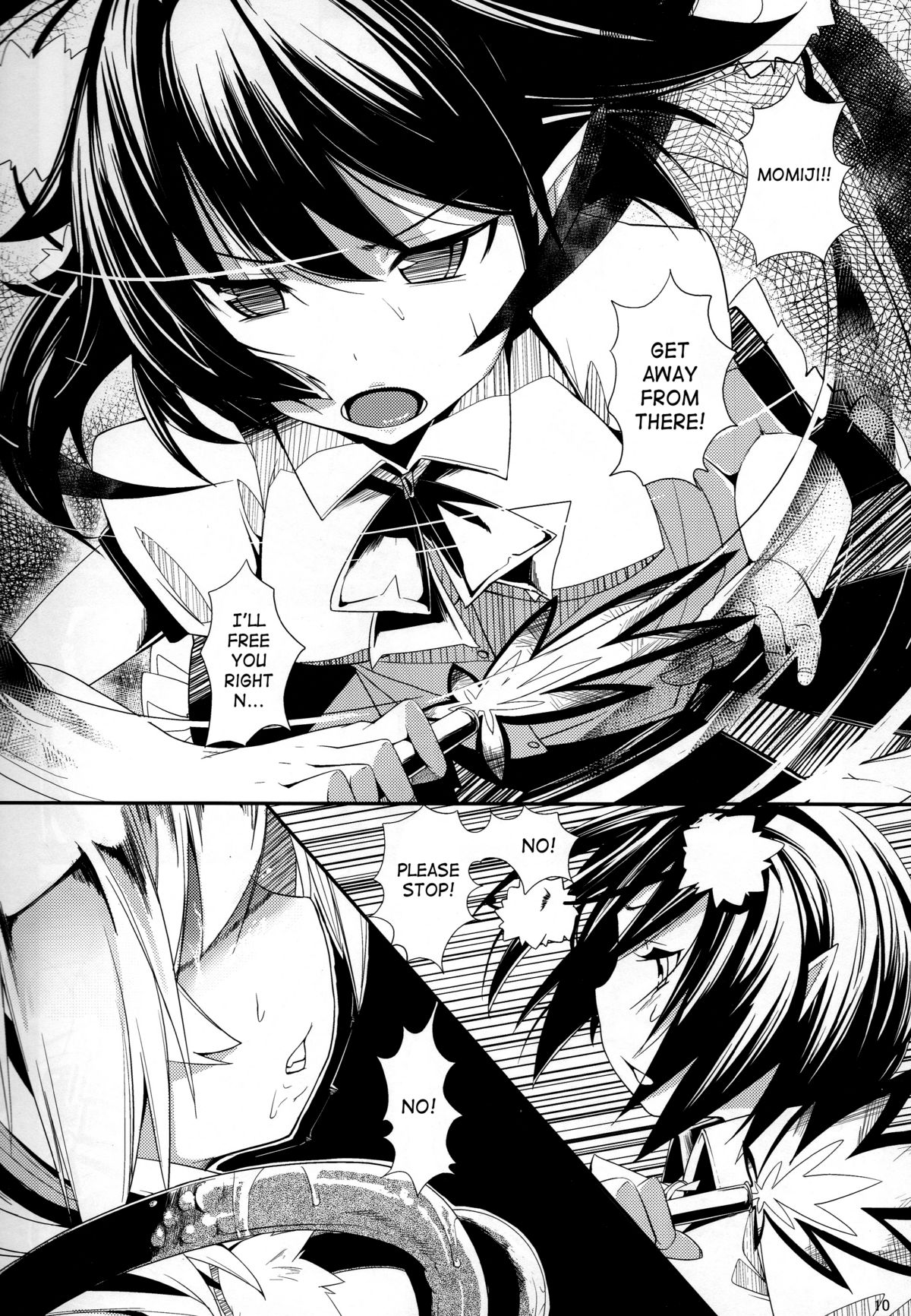 Inju page 10 full