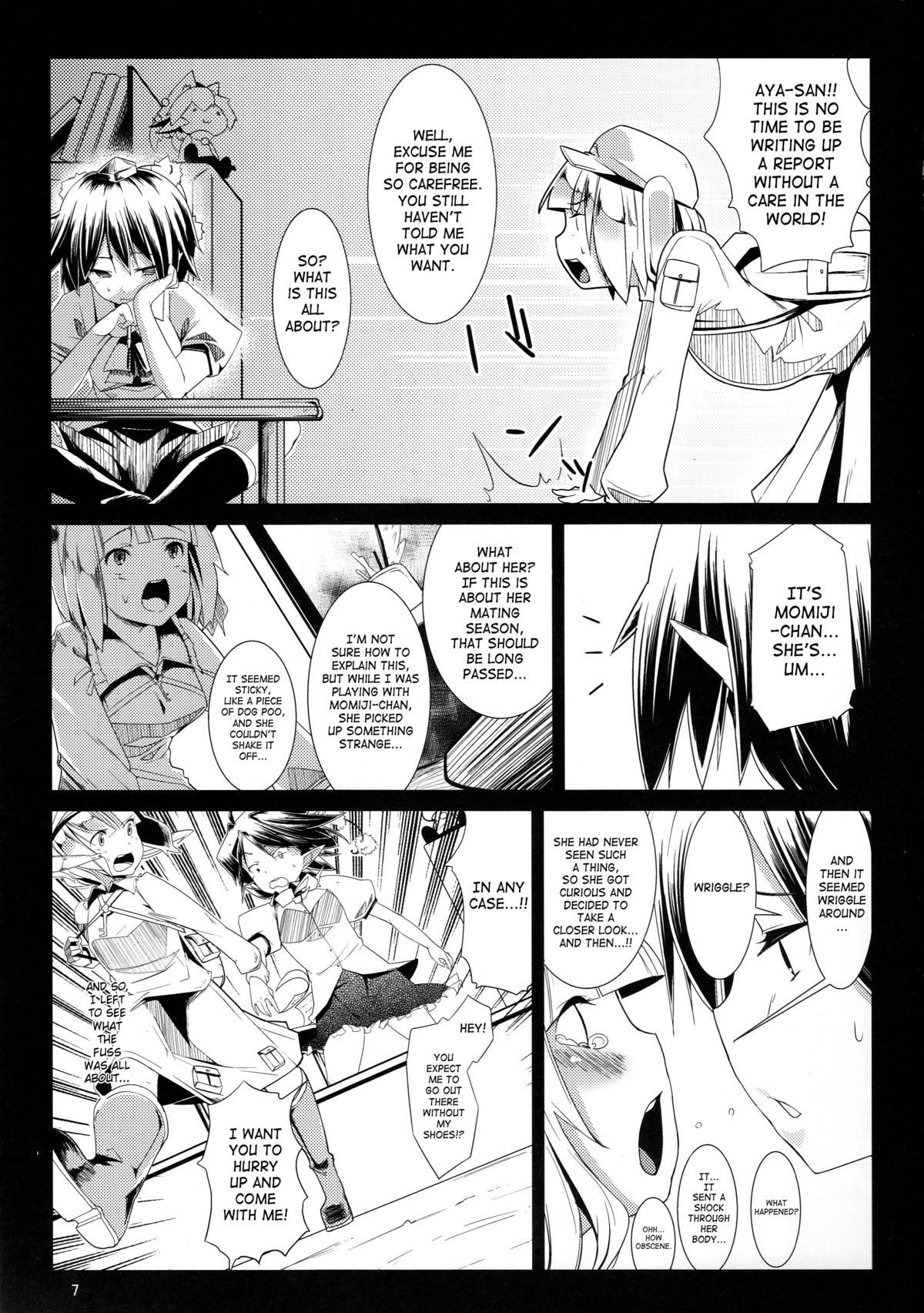Inju page 7 full