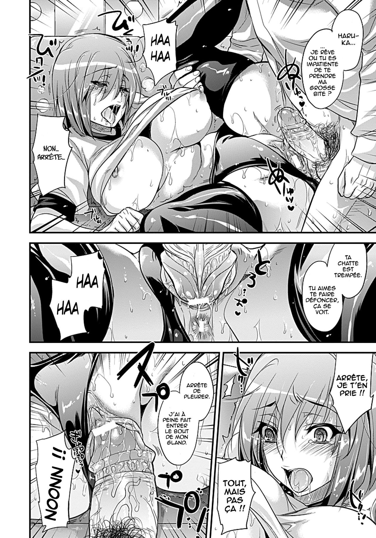 Shuubun Idol   =Hentai-kun= page 10 full