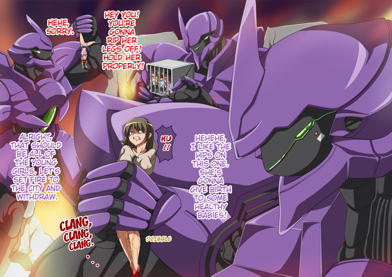 Chikyuu Tane no Onna Wosaratte Okashi te Harama Seru CG shuu page 2 full