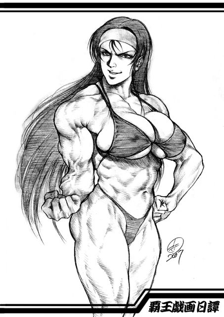 Muscular Female arts page 1 full