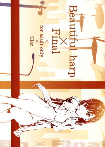 Beautiful harp Final cover
