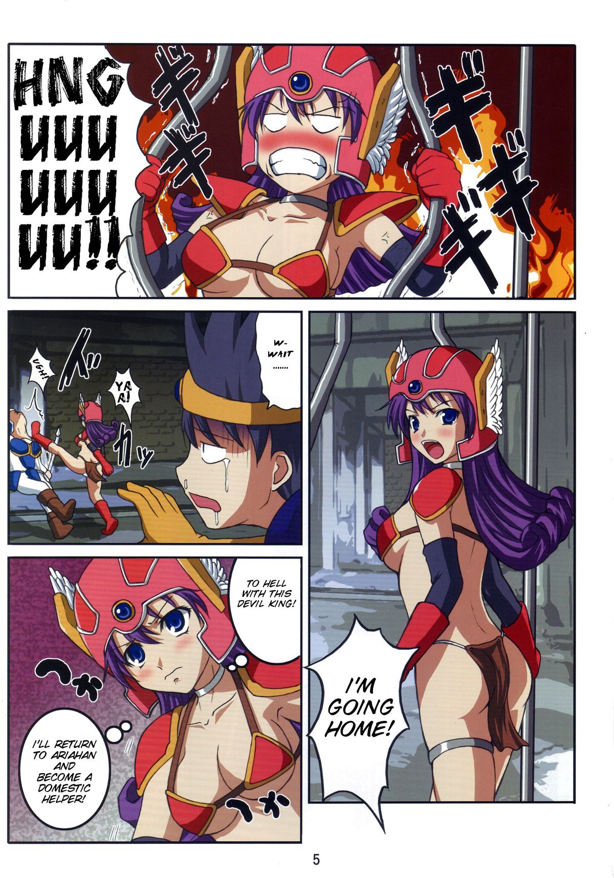 Volcanic Drum Beats page 6 full