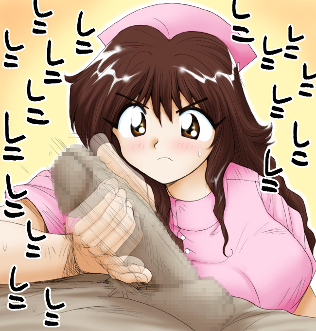 Ikeike Freelance Arbeiter Hitomi-chan Vol.2 page 9 full