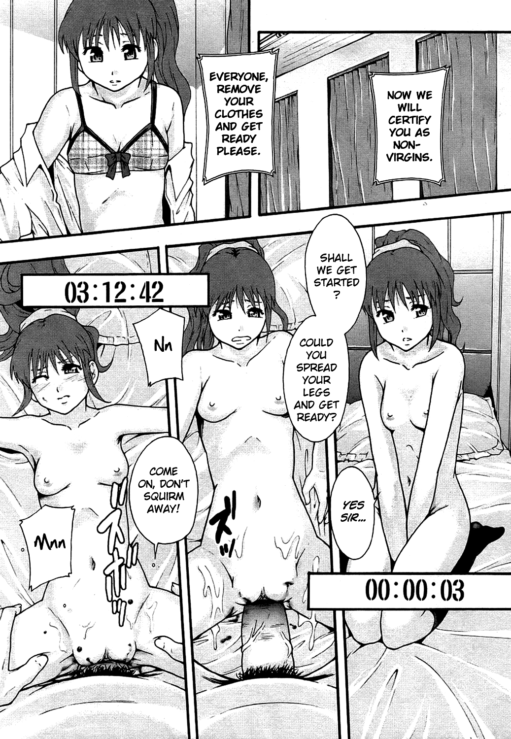 Otona no Kaidan   =LWB= page 7 full