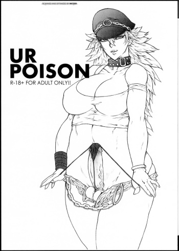 UR POISON cover