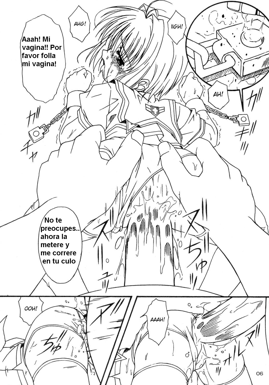 Queeqeg page 6 full