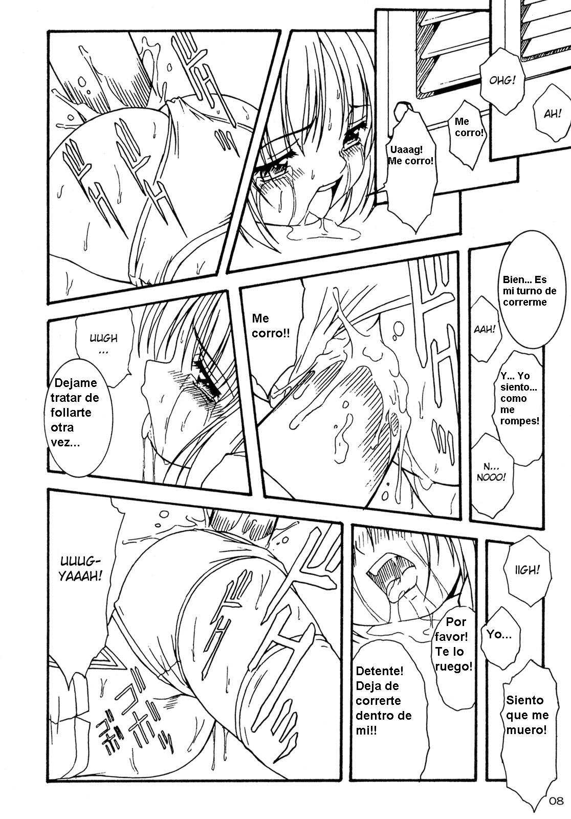 Queeqeg page 8 full
