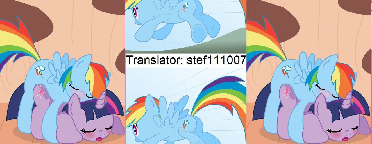 A Fun Trick page 7 full
