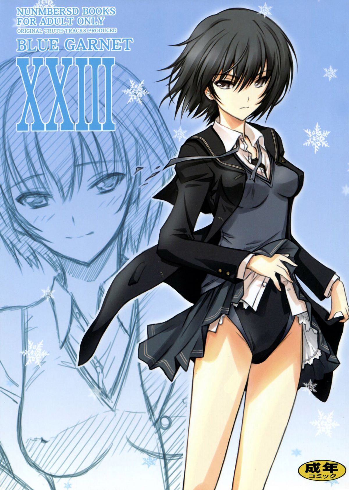 BLUE GARNET XXIII page 1 full