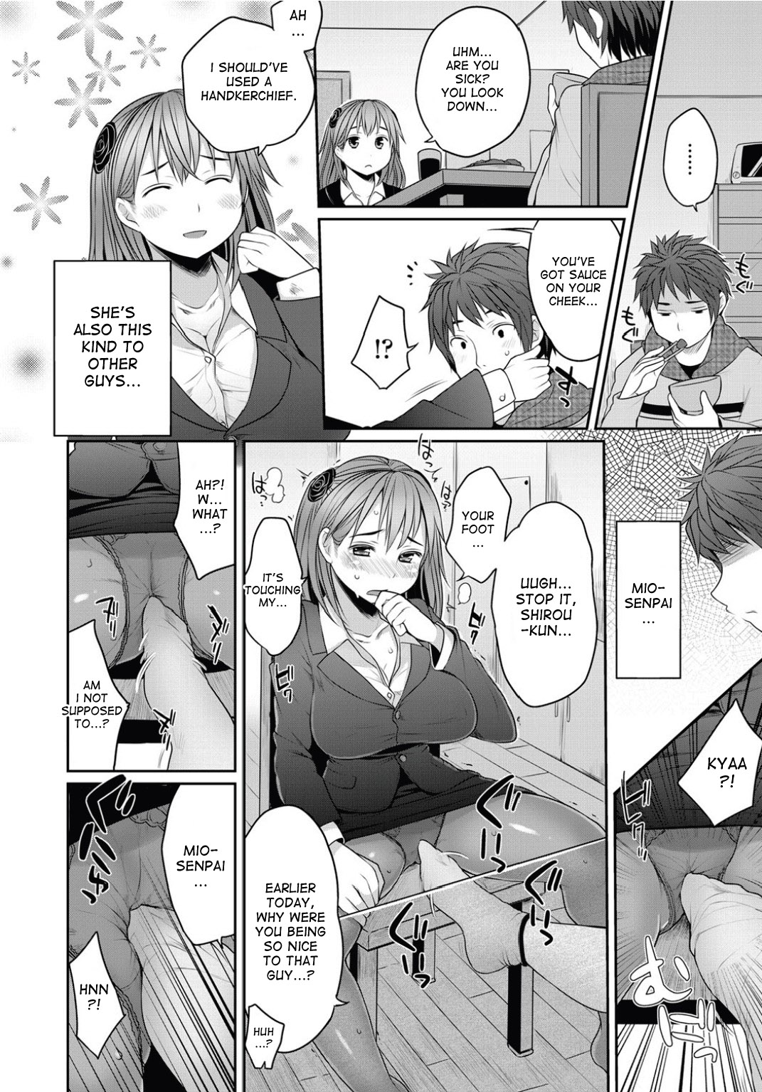 Mutual Jealousy ~ Mio and Shirou page 6 full