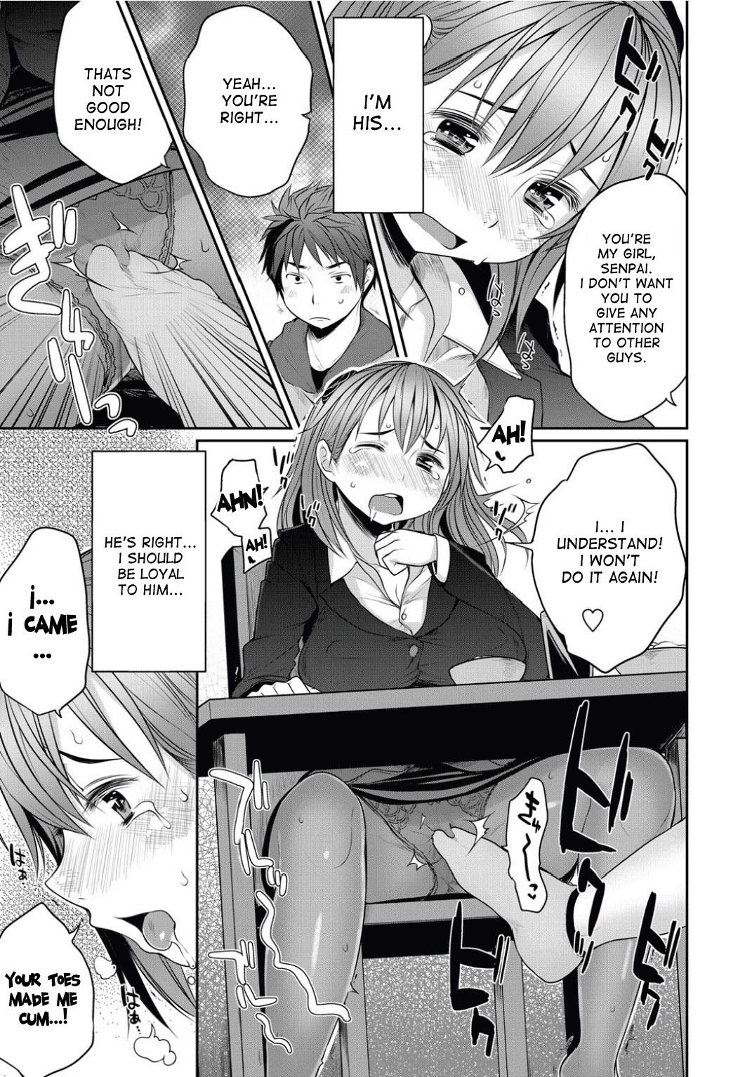 Mutual Jealousy ~ Mio and Shirou page 7 full