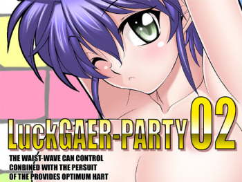 LuckGEAR-Party 02 cover
