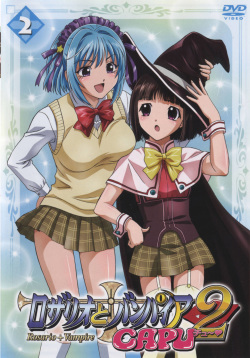 RosarioVampire