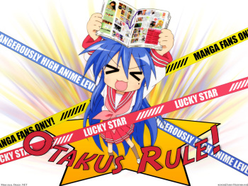Izumi Konata Gallery cover