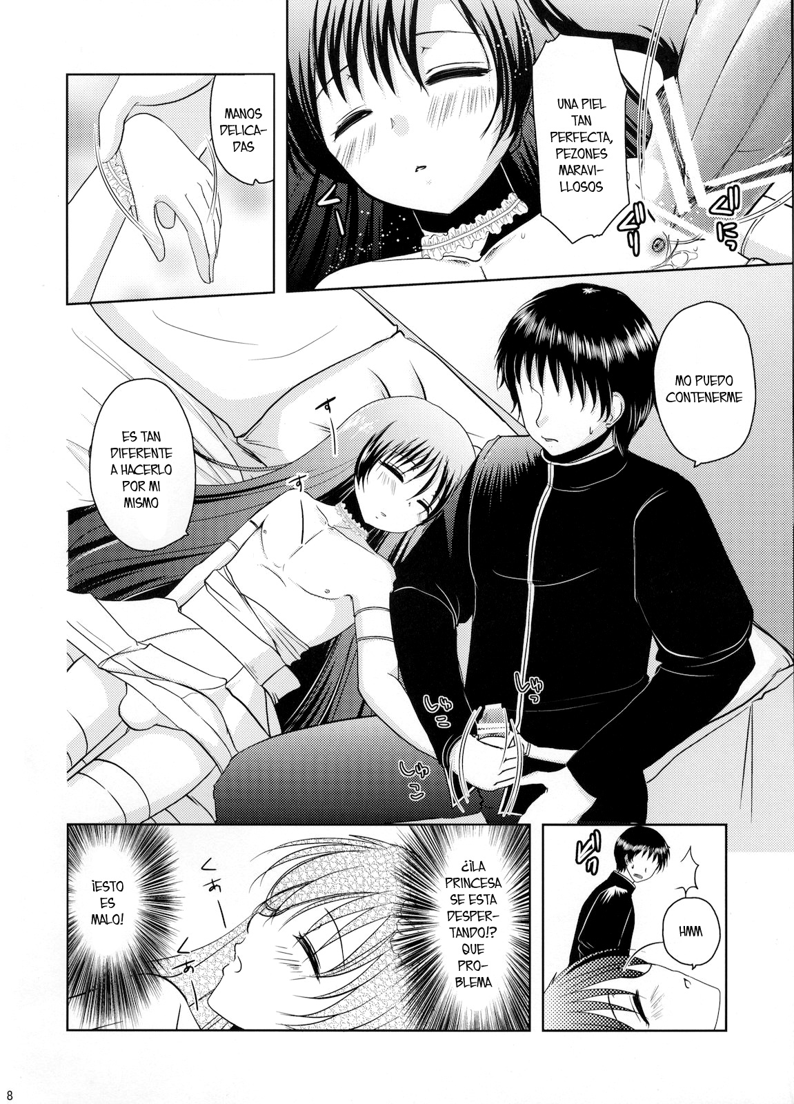 Nemureru Mori no Otoko no Ko page 7 full