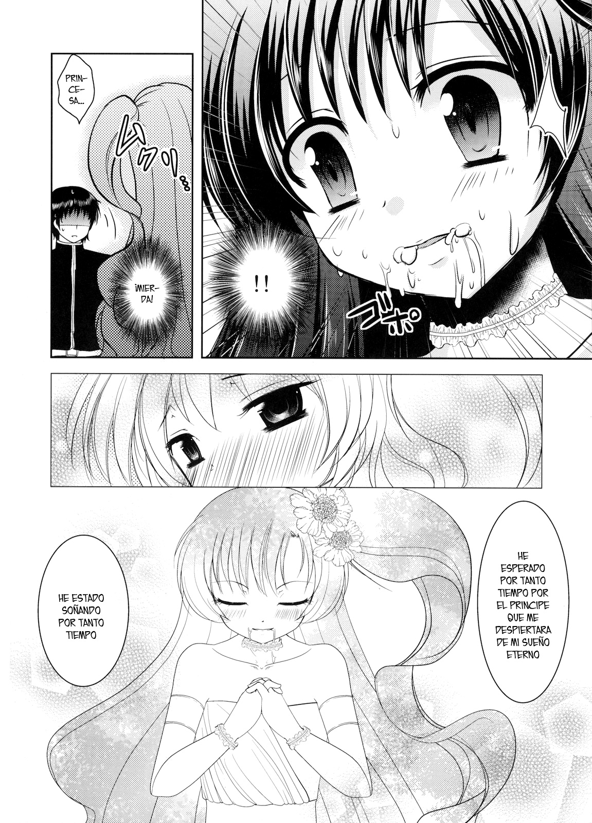 Nemureru Mori no Otoko no Ko page 9 full