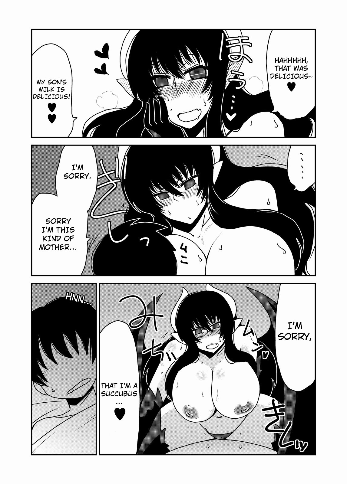 Succubus na Okaa-san. | Succubus Mother page 9 full