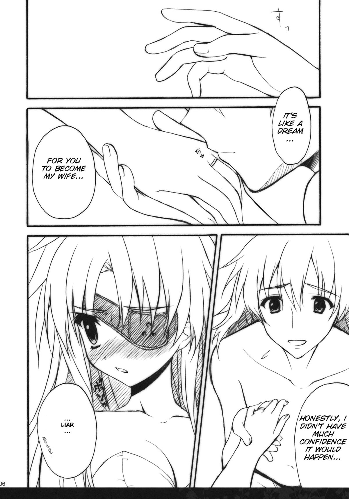 Minene-sama no Niizuma Nikki page 5 full