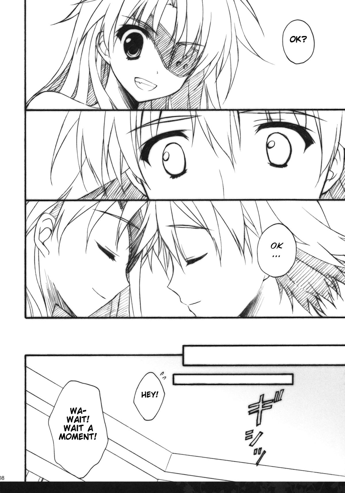 Minene-sama no Niizuma Nikki page 7 full