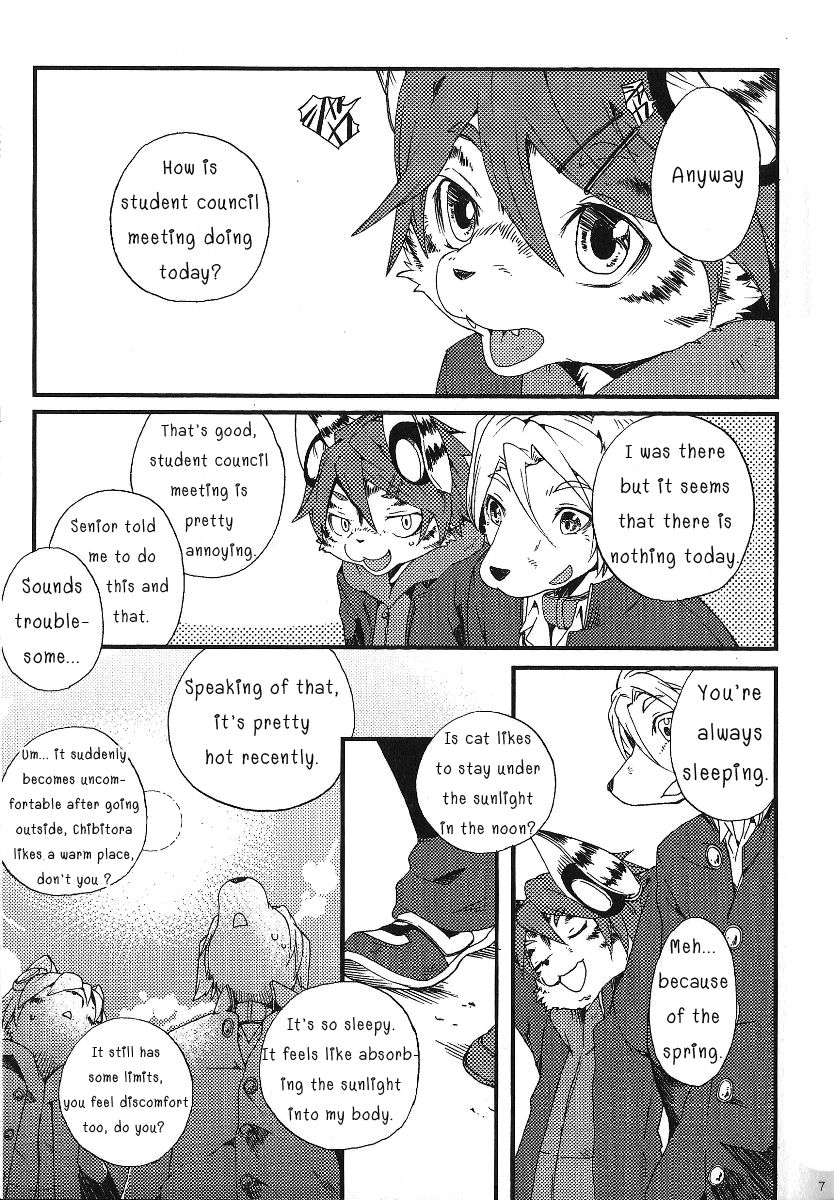 Train Train 1 page 4 full