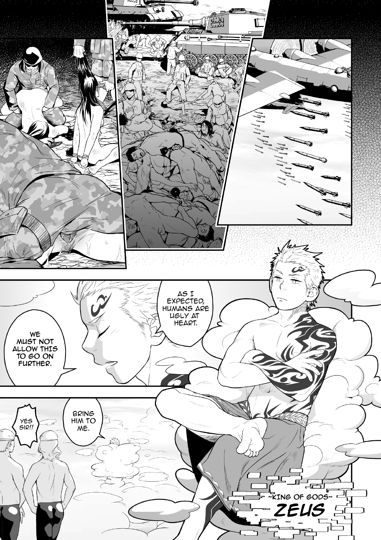 Priapus page 2 full