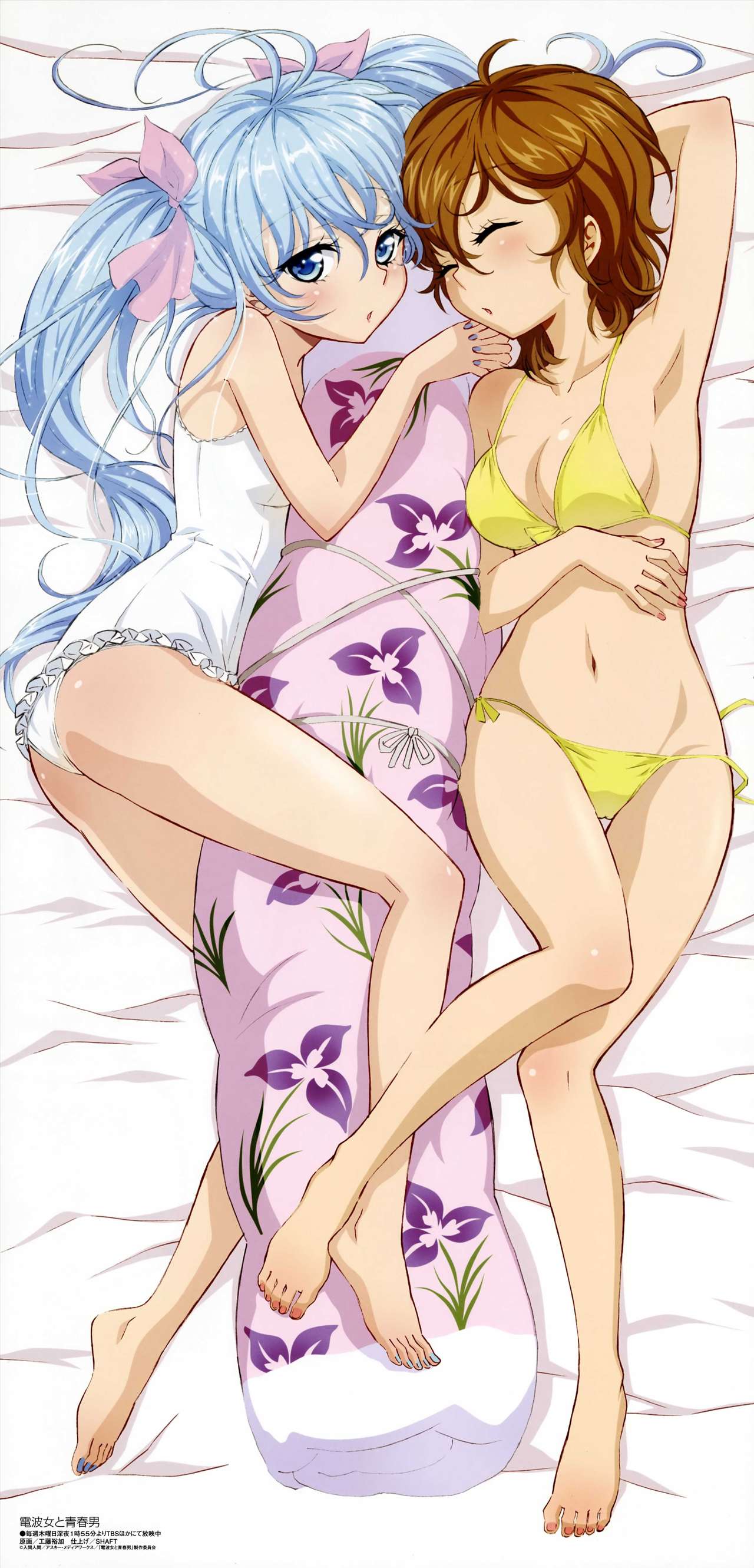 illustration page 5 full