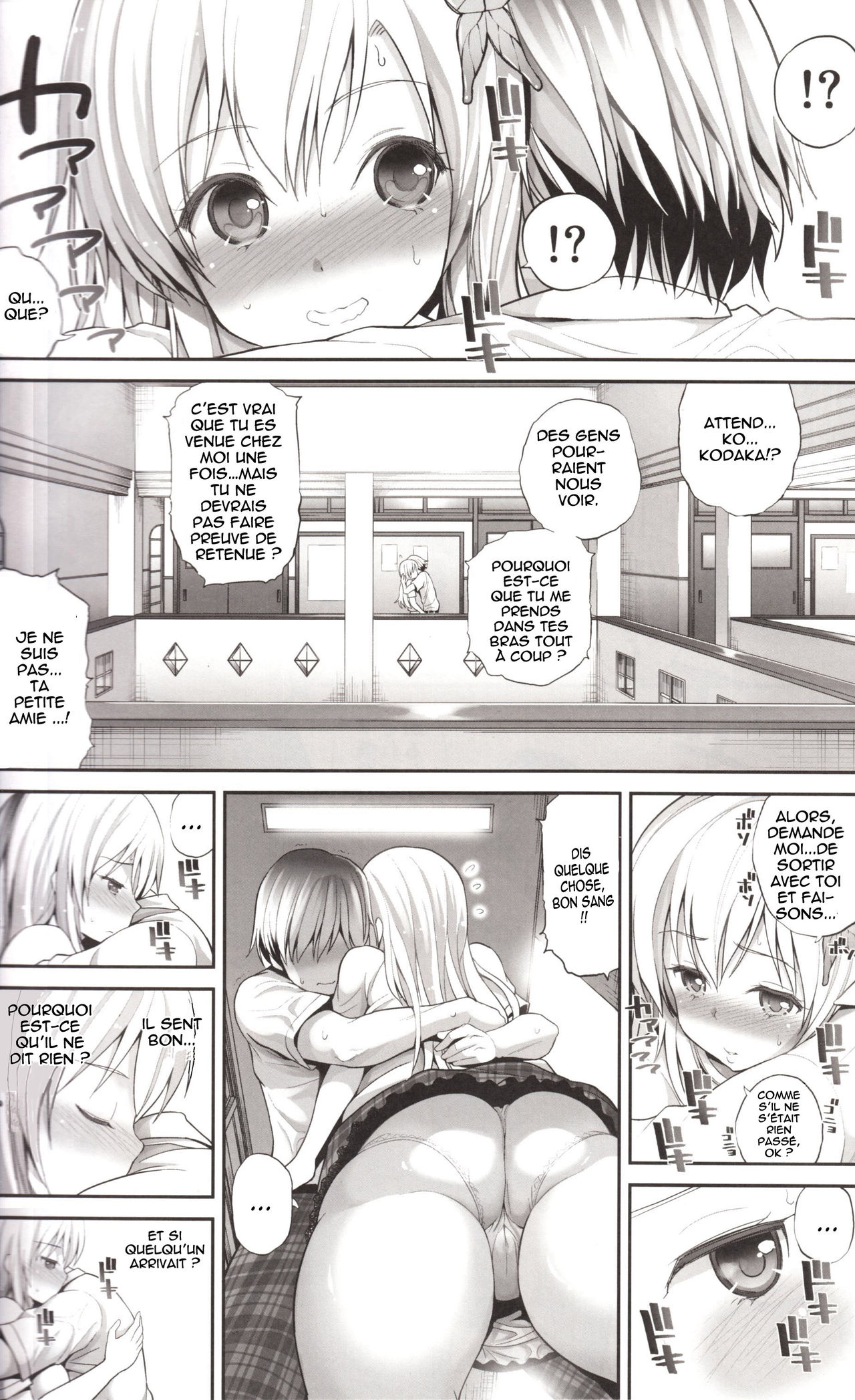LovematioSena page 4 full