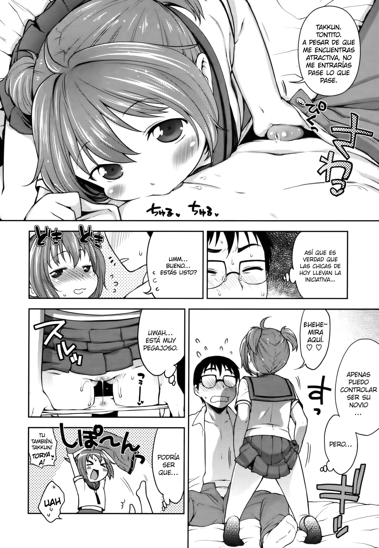 Abrazo Abrazo &hearts; Mi Amada Rino page 8 full