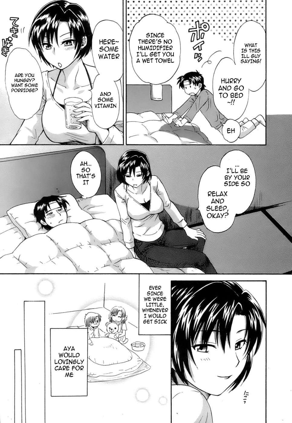 Love Gome! Ch. 6 page 9 full