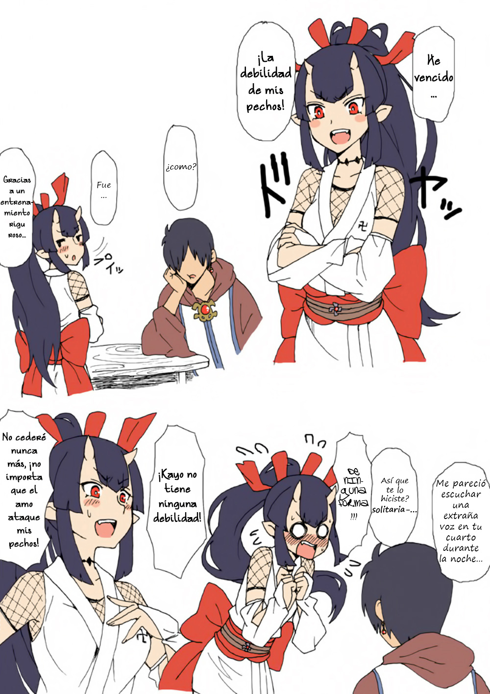 Onihito Kayonohime-san page 4 full