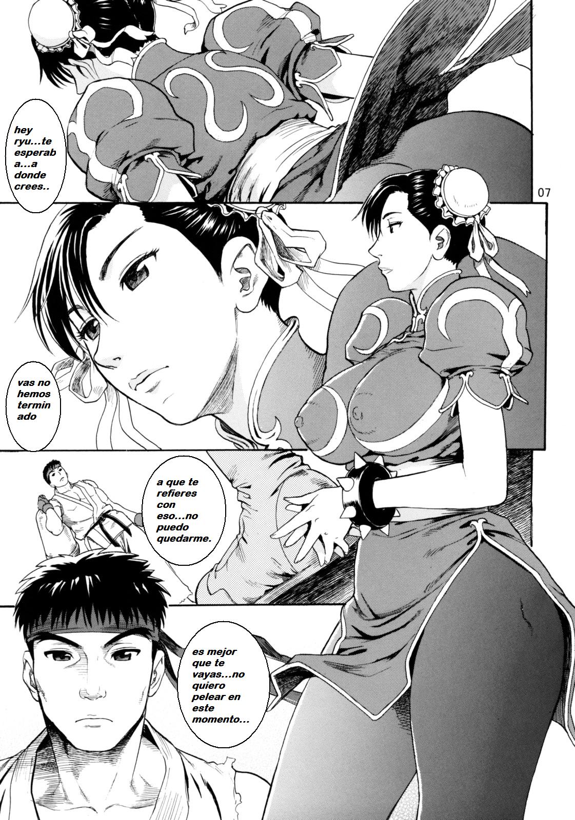 We Gotta Power! page 6 full