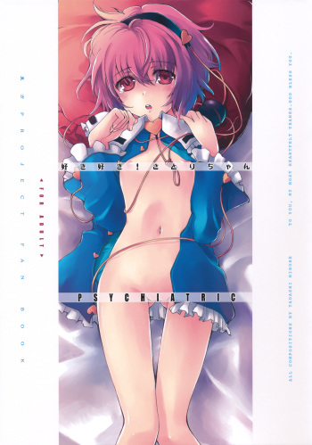 Suki Suki! Satori-chan cover