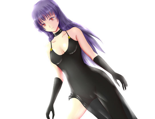 Ochi Hime page 3 full