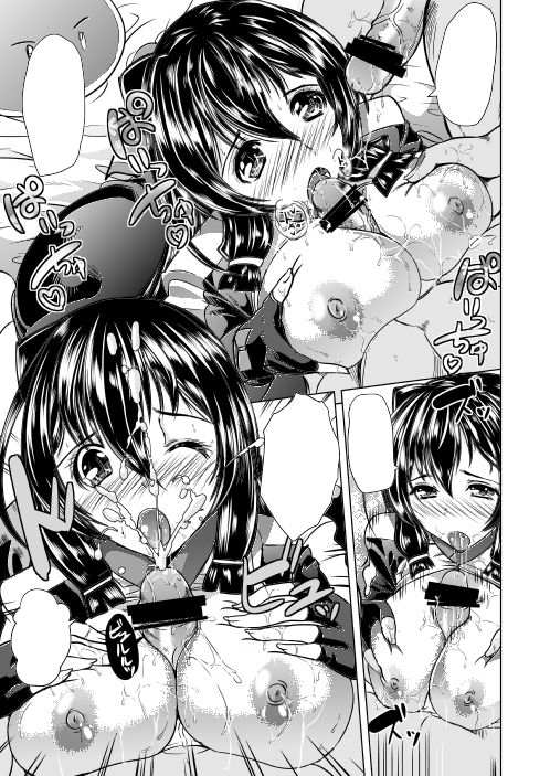 pixiv artist ootori mahiro page 3 full