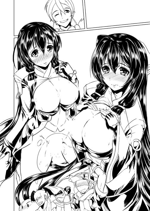 pixiv artist ootori mahiro page 9 full