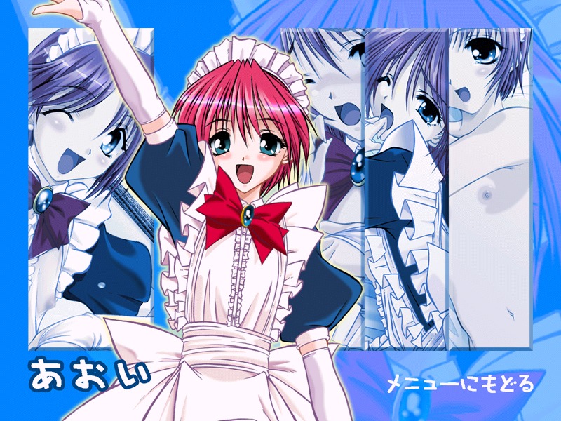 Inran Mahjong ～Nugasare Modaeru Maid-tachi～ page 10 full