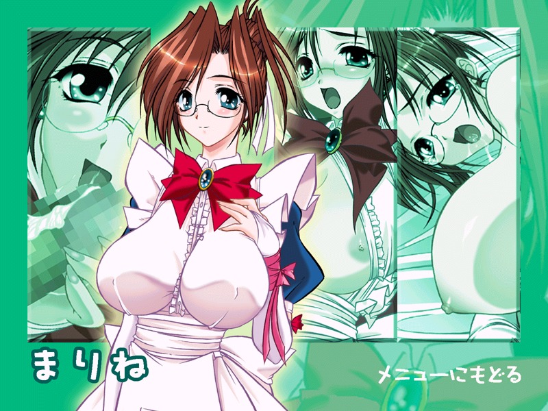 Inran Mahjong ～Nugasare Modaeru Maid-tachi～ page 4 full