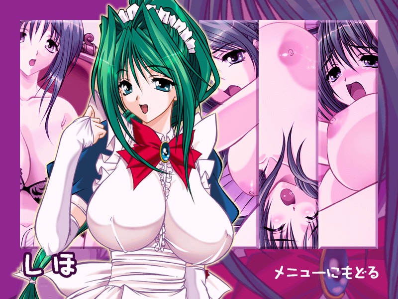 Inran Mahjong ～Nugasare Modaeru Maid-tachi～ page 5 full