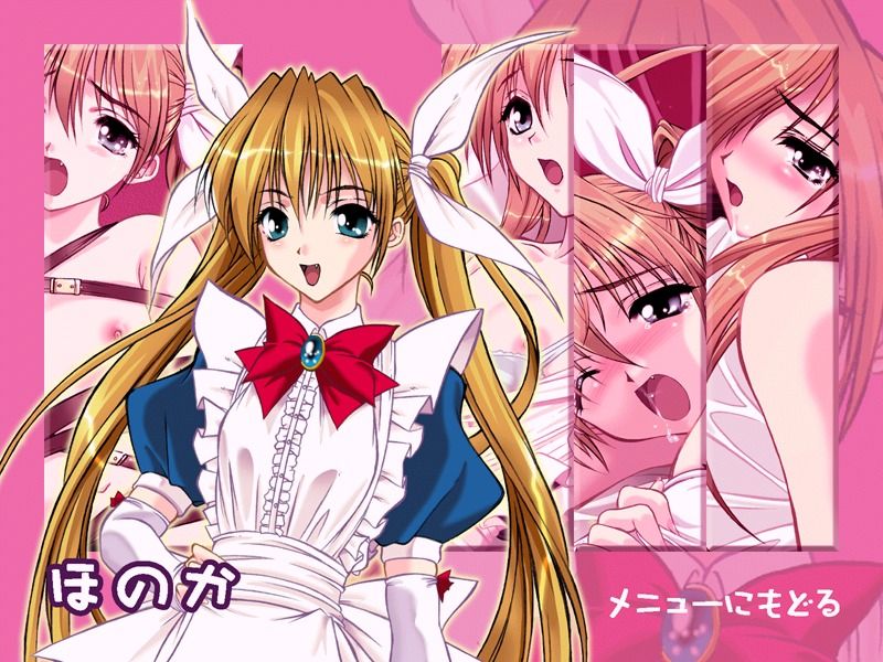 Inran Mahjong ～Nugasare Modaeru Maid-tachi～ page 6 full