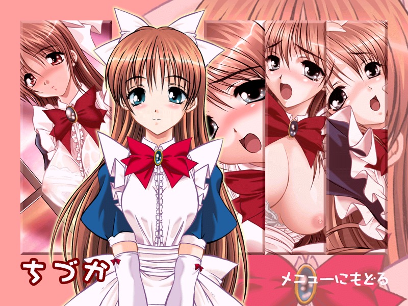 Inran Mahjong ～Nugasare Modaeru Maid-tachi～ page 7 full