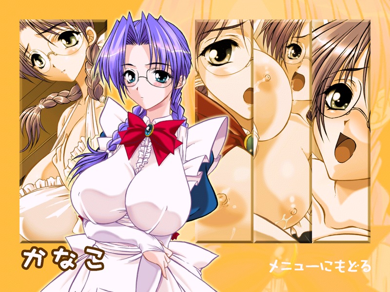 Inran Mahjong ～Nugasare Modaeru Maid-tachi～ page 8 full