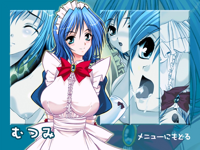 Inran Mahjong ～Nugasare Modaeru Maid-tachi～ page 9 full